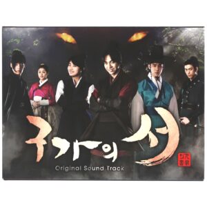 Gu Family Book Original Soundtrack CD MBC K-Drama 2013 OST Korea Lee Seung Gi