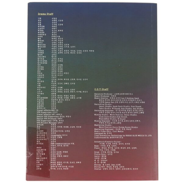 Gu Family Book Original Soundtrack CD MBC K-Drama 2013 OST Korea Lee Seung Gi