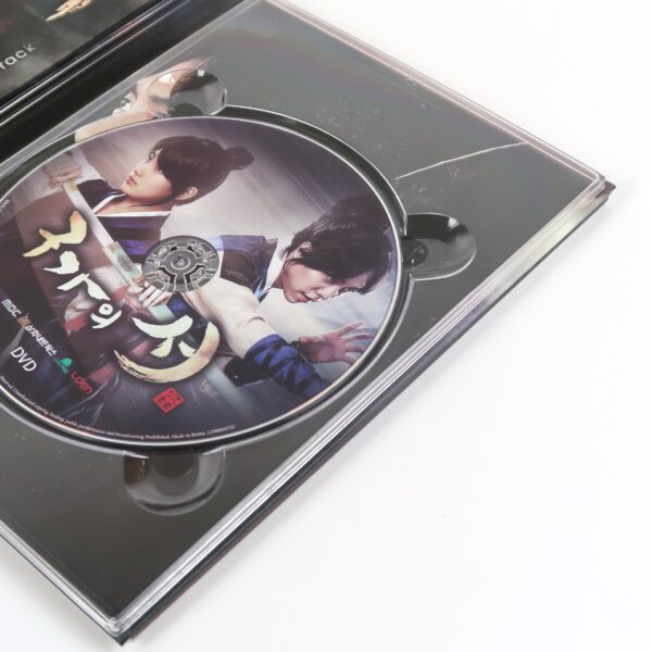 Gu Family Book Original Soundtrack CD MBC K-Drama 2013 OST Korea Lee Seung Gi