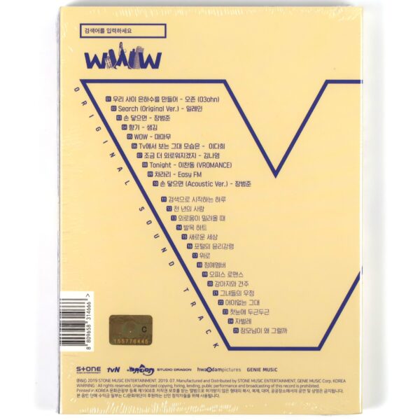 IMG_2214 Search: WWW Soundtrack CD Sealed TvN K-Drama 2019 OST K-Pop Korea Mamamoo