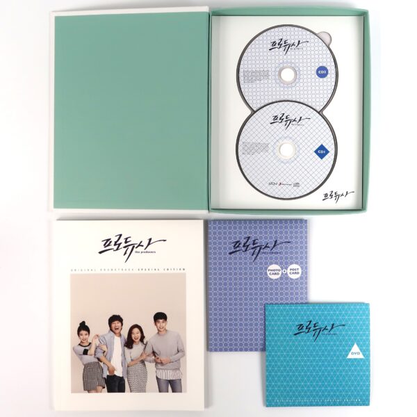 The Producers Original Soundtrack Special Edition CD KBS K-Drama 2015 OST Korea