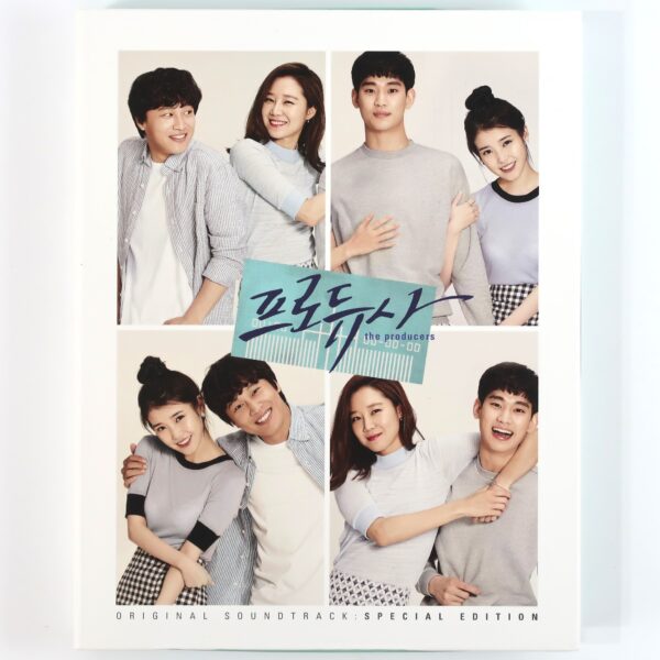 The Producers Original Soundtrack Special Edition CD KBS K-Drama 2015 OST Korea
