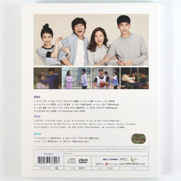 The Producers Original Soundtrack Special Edition CD KBS K-Drama 2015 OST Korea