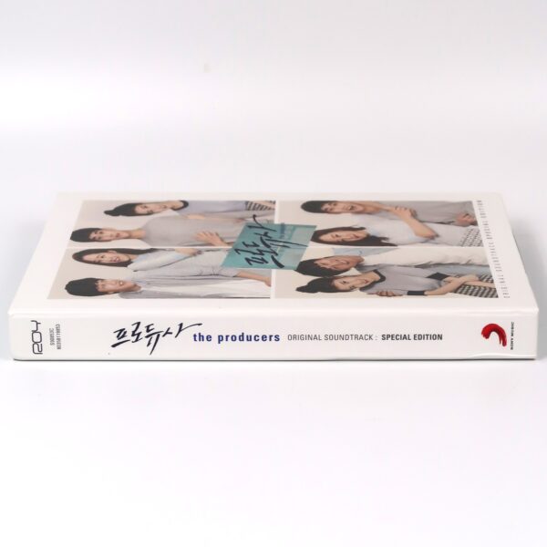 The Producers Original Soundtrack Special Edition CD KBS K-Drama 2015 OST Korea