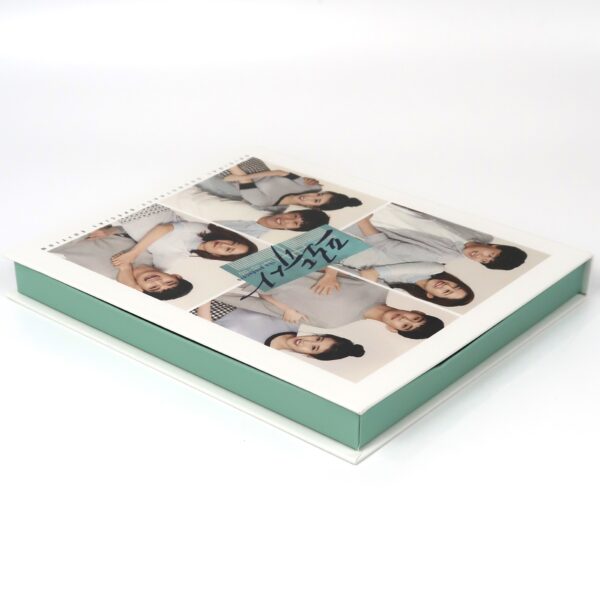 The Producers Original Soundtrack Special Edition CD KBS K-Drama 2015 OST Korea