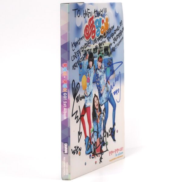 Pungdeng-E - Go Signed To Bae Seul Ki 1st Album CD Promo K-Pop 2013