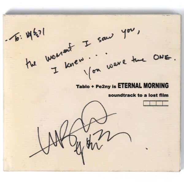 Tablo + Pe2ny Signed To Bae Seul Ki Album [no disc] K-Rap 2007