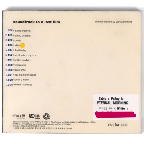 Tablo + Pe2ny Signed To Bae Seul Ki Album [no disc] K-Rap 2007