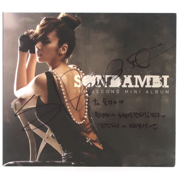 Son Dan Bi - The Second Mini Album Signed To Bae Seul Ki CD K-Pop 2008 [read]
