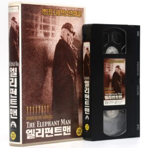 The Elephant Man (1980) Korean VHS Rental [NTSC] Korea David Lynch