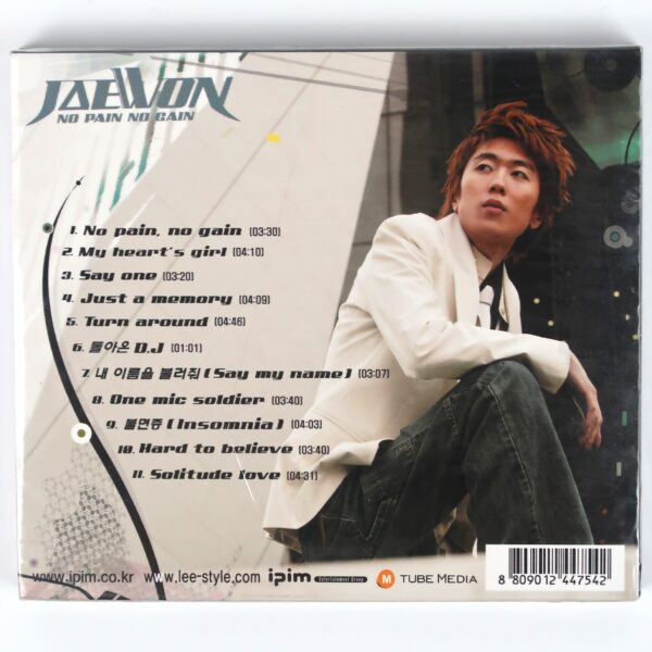 Jaewon - No Pain No Gain CD Album Sealed K-Pop 2005 Lee Jae-won H.O.T JTL