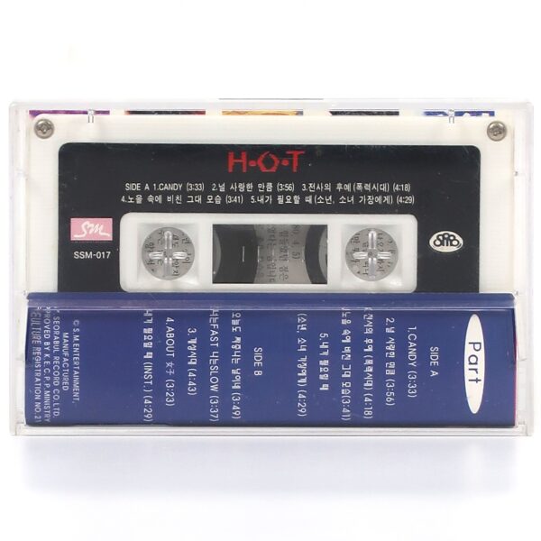 IMG_9454 H.O.T - We Hate All Kinds Of Violence Cassette Tape 1996 90s K-Pop SM Seorabul
