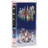 H.O.T - Wolf & Sheep Cassette Tape + Sticker 1997 90s K-Pop SM Synnara