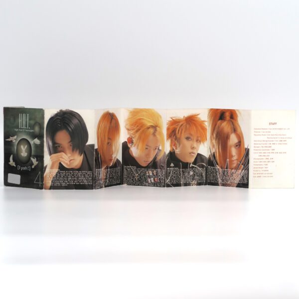 IMG_9483 H.O.T - I Yah! Cassette Tape Album 1999 90s K-Pop SM