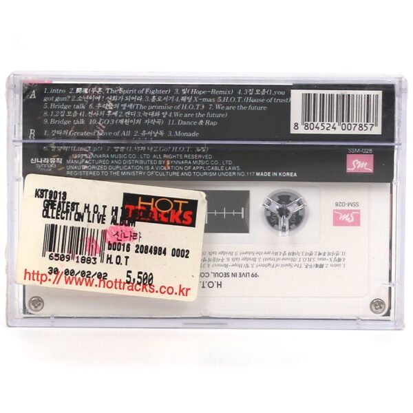 H.O.T - '99 Live In Seoul Concert Album Sealed Cassette Tape K-Pop SM