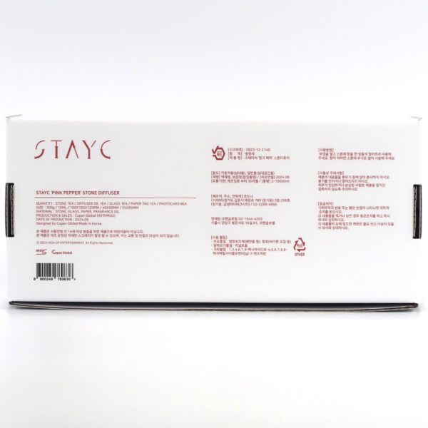 Stayc - Metamorphic Signed Album Goods Set Diffuser 2024 Promo