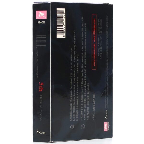 H.O.T - Outside Castle Cassette Tape Album Sticker 2000 K-Pop SM