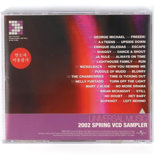 Universal Music 2002 Spring VCD Sampler George Michael Cover Korean Promo
