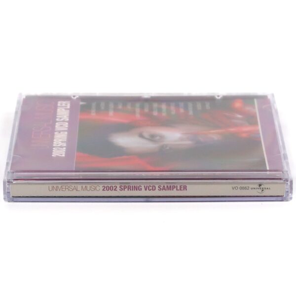 Universal Music 2002 Spring VCD Sampler George Michael Cover Korean Promo