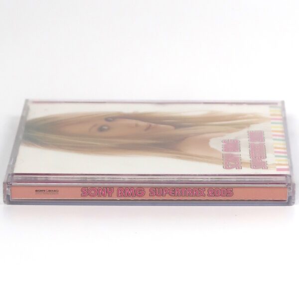 Sony BMG Supertrax 2005 CD Hilary Duff Cover Korean Promo Backstreet Boys