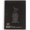 Block B - Blockbuster Signed Autographed CD Album 2012 K-Pop