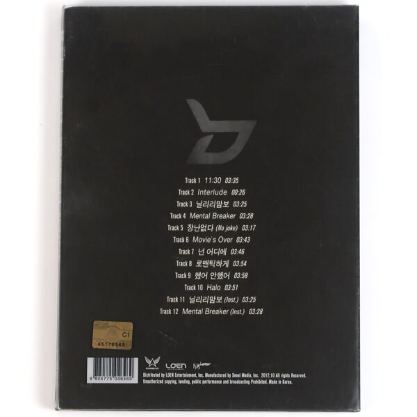 Block B - Blockbuster Signed Autographed CD Album 2012 K-Pop