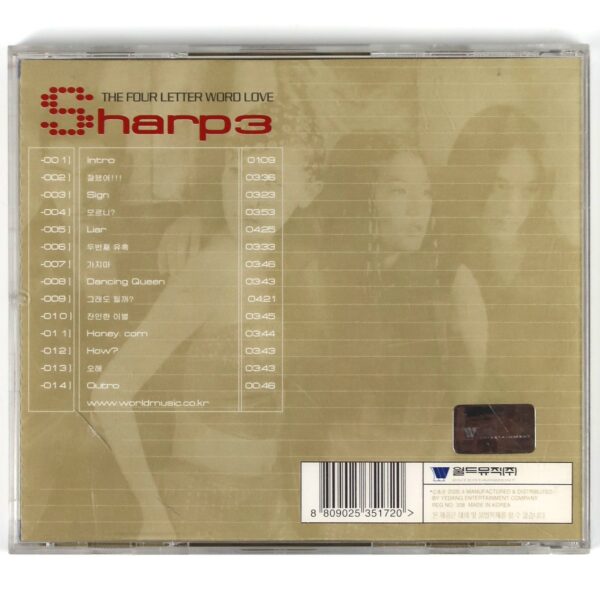 Sharp - The Four Letter Word Love 3rd Album CD K-Pop 2000 Korea S#arp