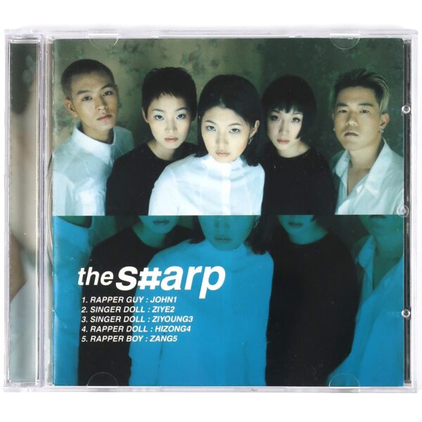 Sharp – The S#arp Album CD 90s K-Pop 1998 Korea
