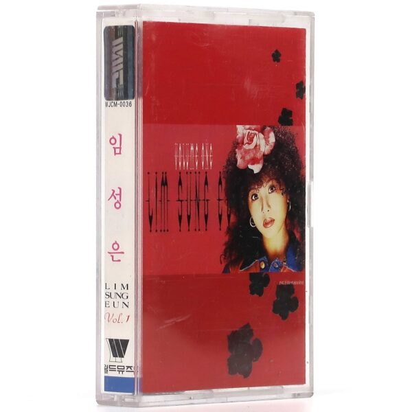 Lim Sung Eun - Volume One Album Cassette Tape 1997 K-Pop Dance Tutu