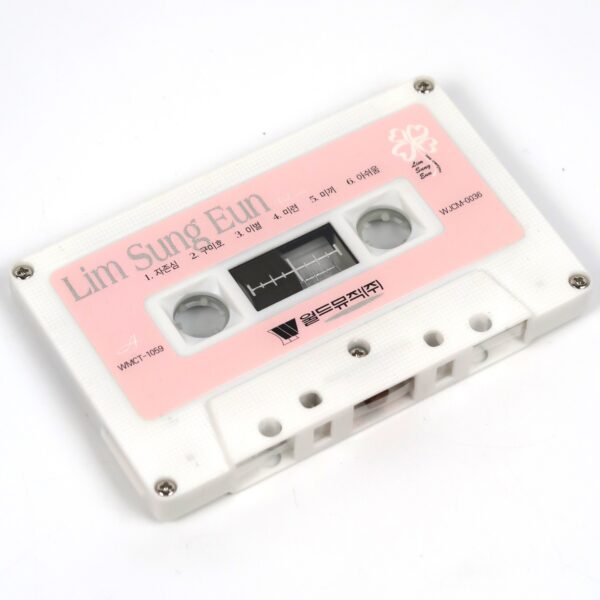 Lim Sung Eun - Volume One Album Cassette Tape 1997 K-Pop Dance Tutu