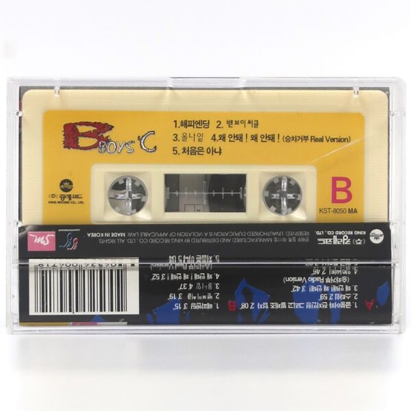 IMG_9965 Bad Boys Circle - B Boys' C Cassette Tape 90s Korea Punk Rock SM Entertainment