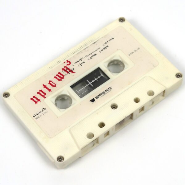 Uptown - Chapter 3 In History Cassette Tape 1998 K-Rap 90s Korean Hip-Hop