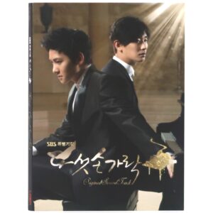 Five Fingers Soundtrack CD Promo K-Drama 2012 OST K-Pop Korea