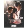 Five Fingers Soundtrack CD Promo K-Drama 2012 OST K-Pop Korea