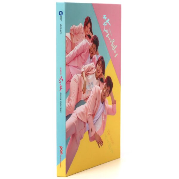 Fight for My Way Original Soundtrack CD KBS K-Drama 2017 OST K-Pop Korea