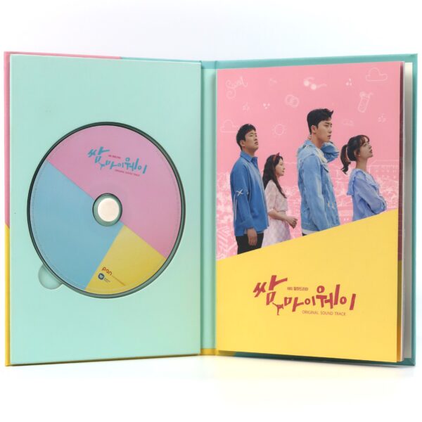 Fight for My Way Original Soundtrack CD KBS K-Drama 2017 OST K-Pop Korea