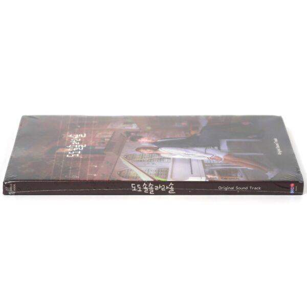 Do Do Sol Sol La La Sol Original Soundtrack CD Sealed K-Drama K-Pop 2020 OST