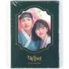 The Tale of Nokdu Original Soundtrack CD Sealed KBS K-Drama K-Pop 2019 OST NCT U