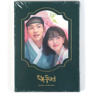 The Tale of Nokdu Original Soundtrack CD Sealed KBS K-Drama K-Pop 2019 OST NCT U