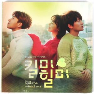 Kill Me, Heal Me Original Soundtrack CD Sealed MBC K-Drama K-Pop 2015 OST