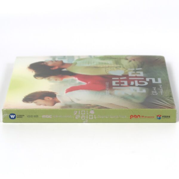Kill Me, Heal Me Original Soundtrack CD Sealed MBC K-Drama K-Pop 2015 OST