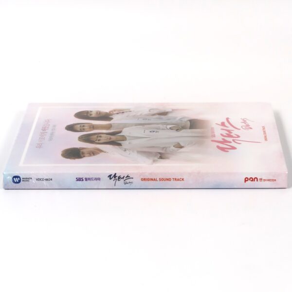 Doctors Original Soundtrack CD Sealed SBS K-Drama OST 2016 Korea