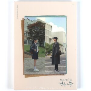 More Than Friends Original Soundtrack CD Sealed JTBC K-Drama OST 2020 Korea