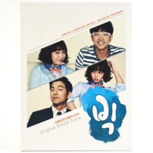 Big Original Soundtrack CD KBS K-Drama 2012 OST K-Pop Korea Beast
