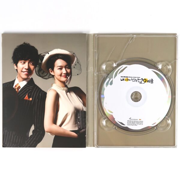My Girlfriend Is a Gumiho Original Soundtrack CD SBS K-Drama OST 2010 [damaged]