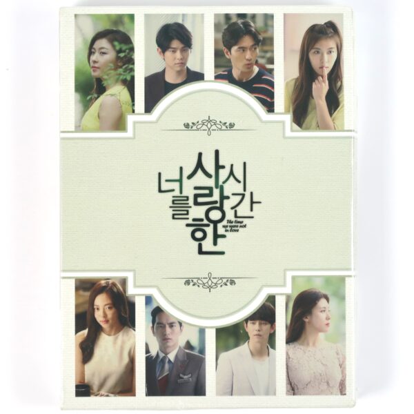 The Time We Were Not in Love Original Soundtrack CD SBS K-Drama OST 2015 [read]