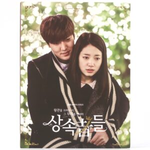 The Heirs Original Soundtrack Part 2 CD K-Drama OST 2013 Korea K-Pop