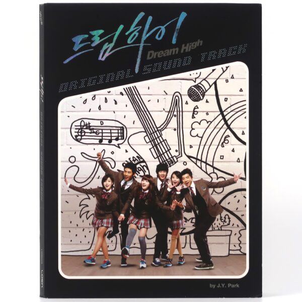 Dream High Original Soundtrack CD KBS K-Drama Promo OST 2011 Korea J.Y Park