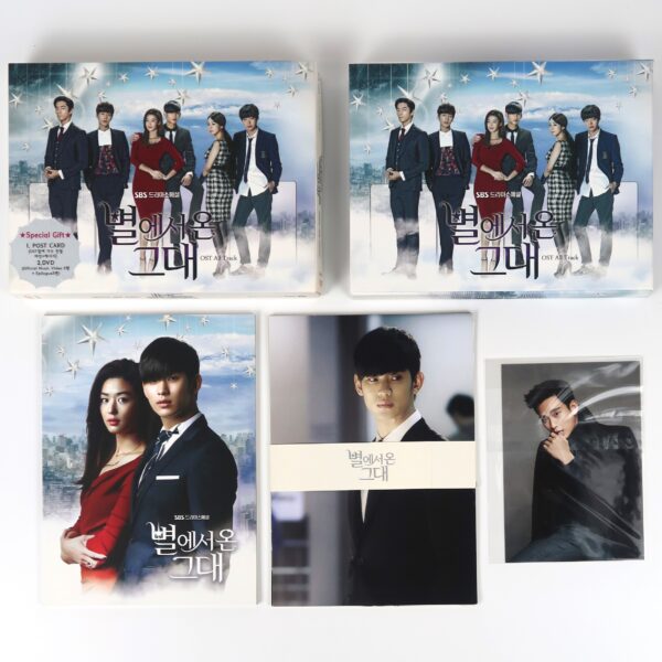 IMG_2531 My Love from the Star Original Soundtrack CD SBS K-Drama 2014 OST Korea