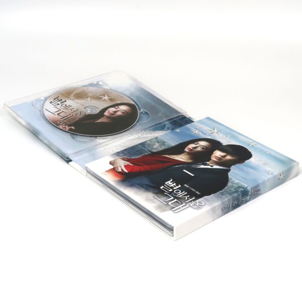 IMG_2533 My Love from the Star Original Soundtrack CD SBS K-Drama 2014 OST Korea